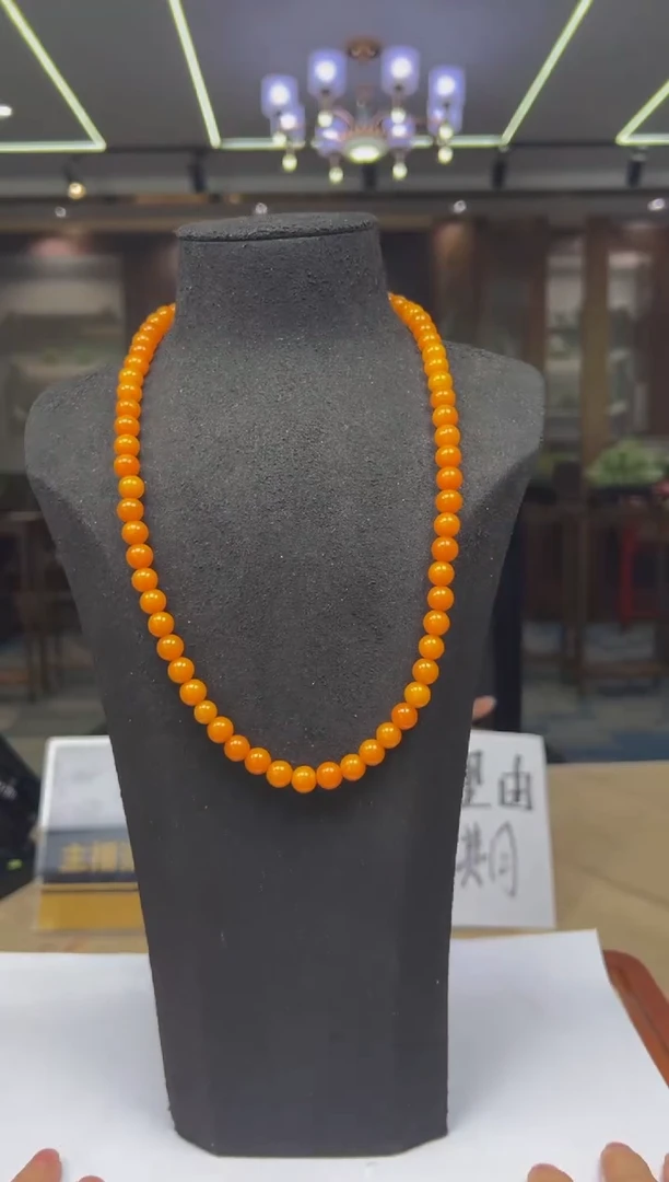 颈饰未镶嵌翡翠CY2025-11-17-20