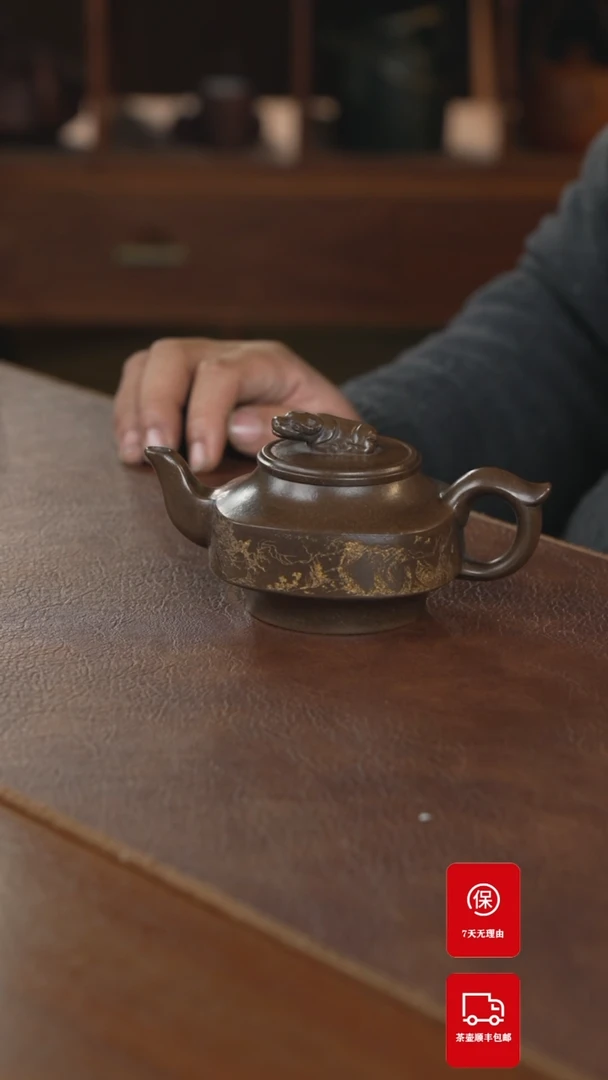 【闪购商品】紫砂茶案紫砂壶紫砂壶