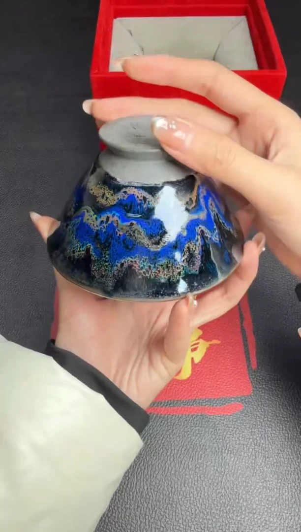 茶盏蔡炳昆盘龙盏25