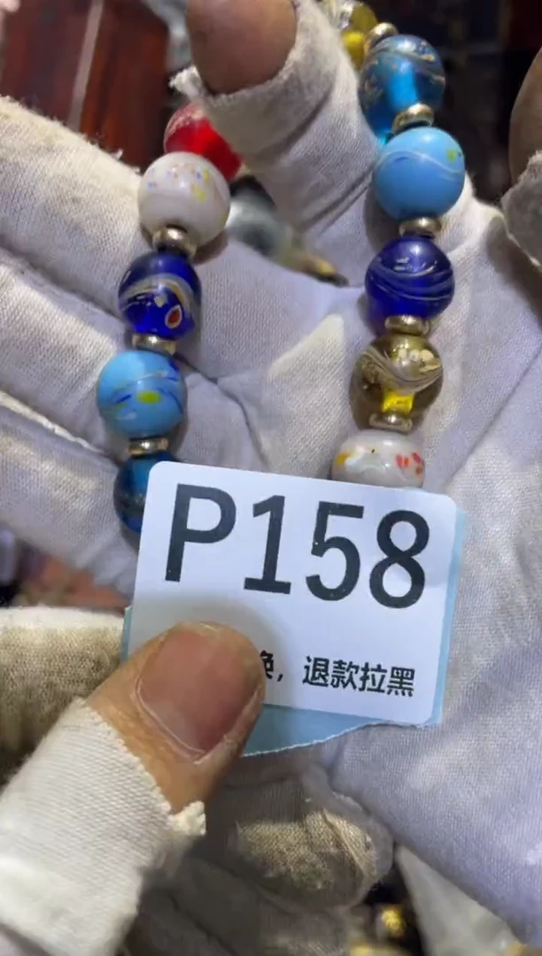 瓷片家****）表妹直播链接火爆