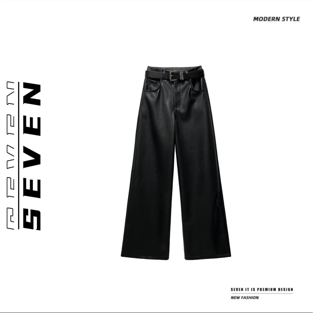 【SEVEN】2025新款时尚欧版百搭阔腿直筒时髦休闲皮裤配腰带