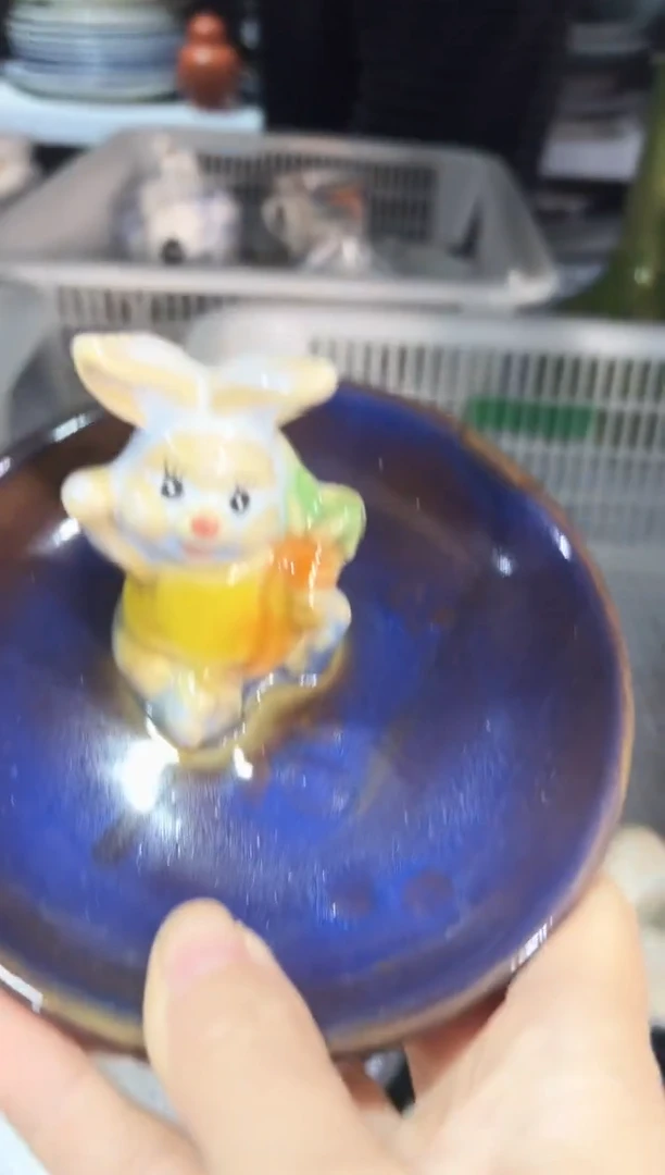 瓷片你好你好你好你好你好你好