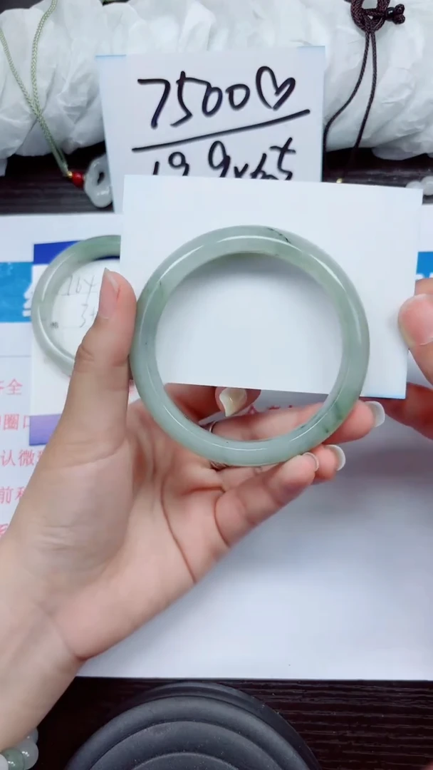 石英质玉手镯未镶嵌A165-62.63