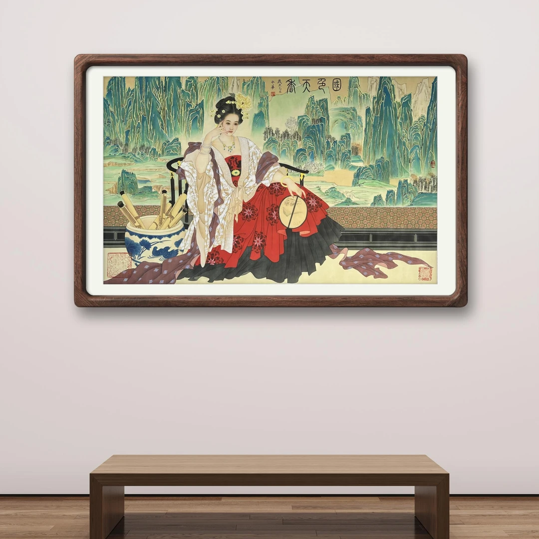 房本华老师作品《国色天香》托底无框