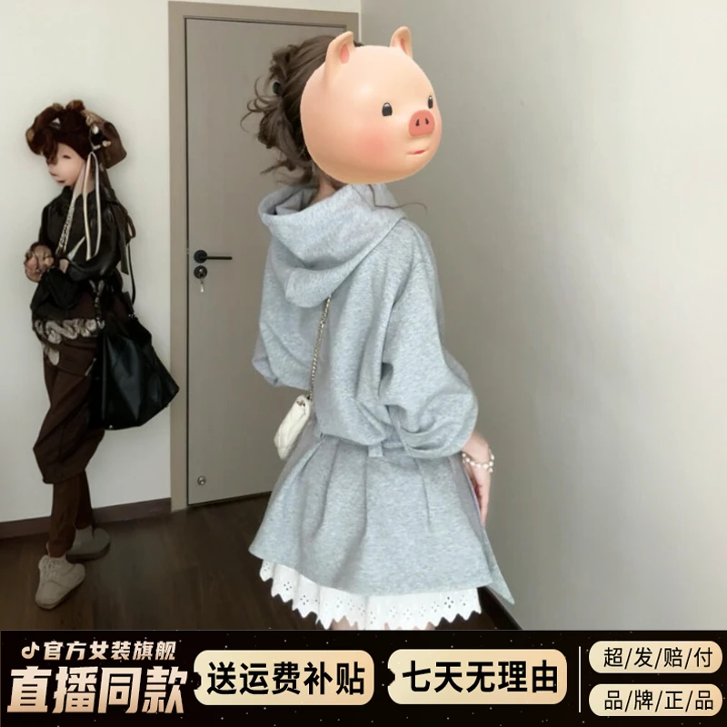 2025新款miu系穿搭灰色卫衣连衣裙子女秋冬季内搭高级感收腰短裙