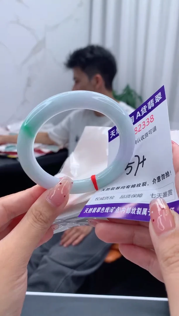 未镶嵌手镯翡翠天然缅甸A货翡翠