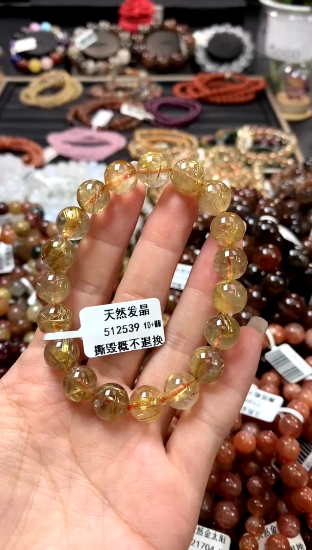水晶手链未镶嵌10+