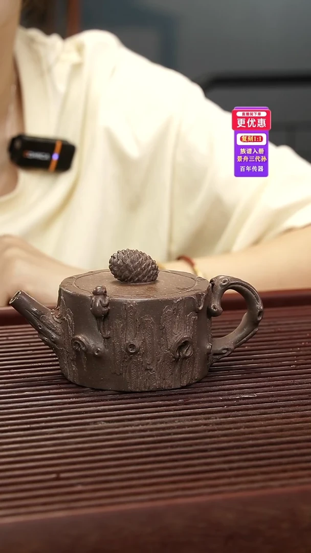 茶壶紫砂紫砂壶紫砂壶
