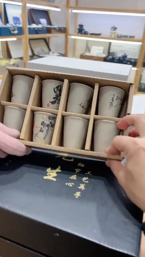 【闪购商品】展宏茶具展宏茶具@A-