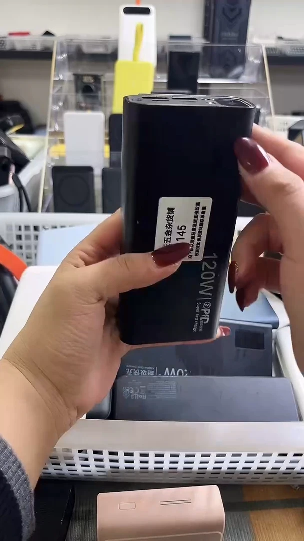 明**是精美数码配件数据线 一号链接直播为准