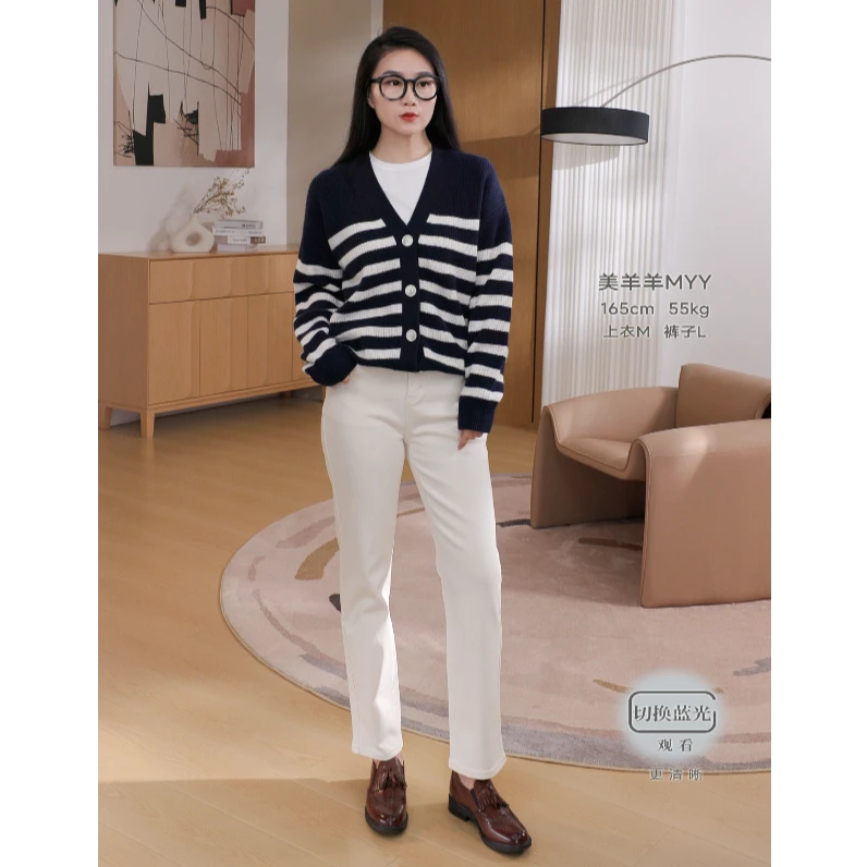 WMRJ【加绒牛仔烟管直筒裤】百搭显瘦牛仔裤加九分裤连续4年口碑款