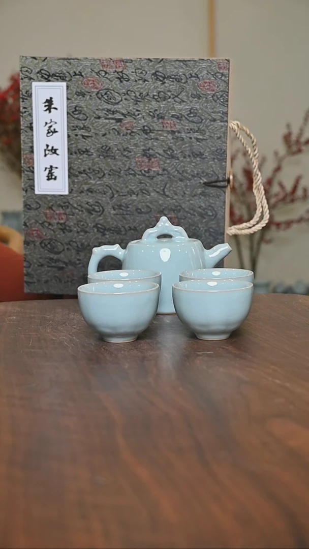 【闪购商品】其他天青釉朱家汝窑款龙腾壶一壶四杯礼盒装