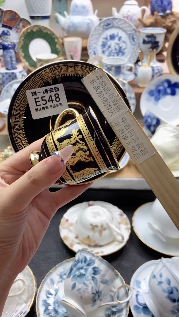 瓷片幸*548满25包邮，防伪帖撕毁无售后