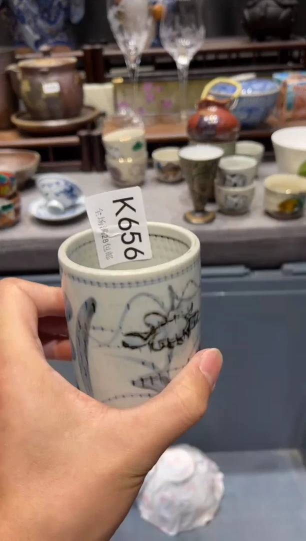 瓷片李*宇闪购商品专用链接