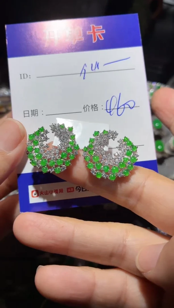 翡翠银S925镶嵌耳饰仙***夏 仙家.汐夏