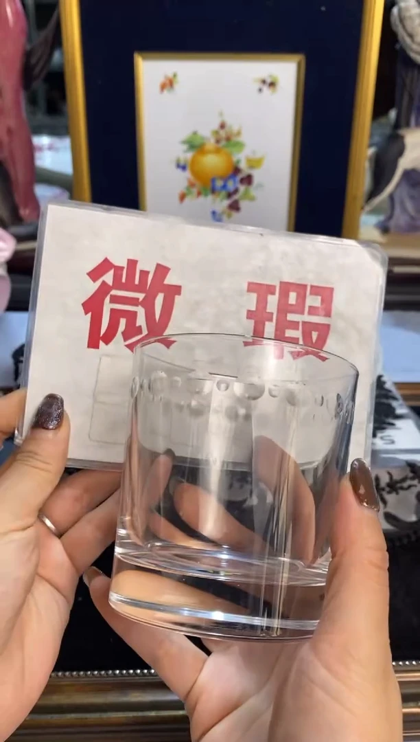 欧瓷孤**影青木回流精品欧瓷