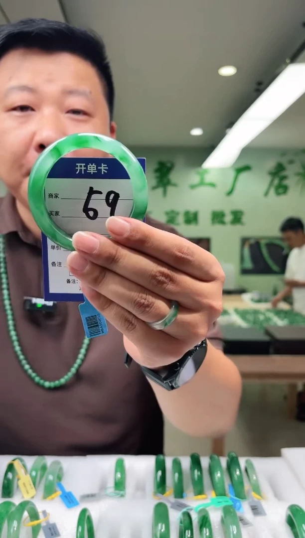 未镶嵌手镯石英质玉56+