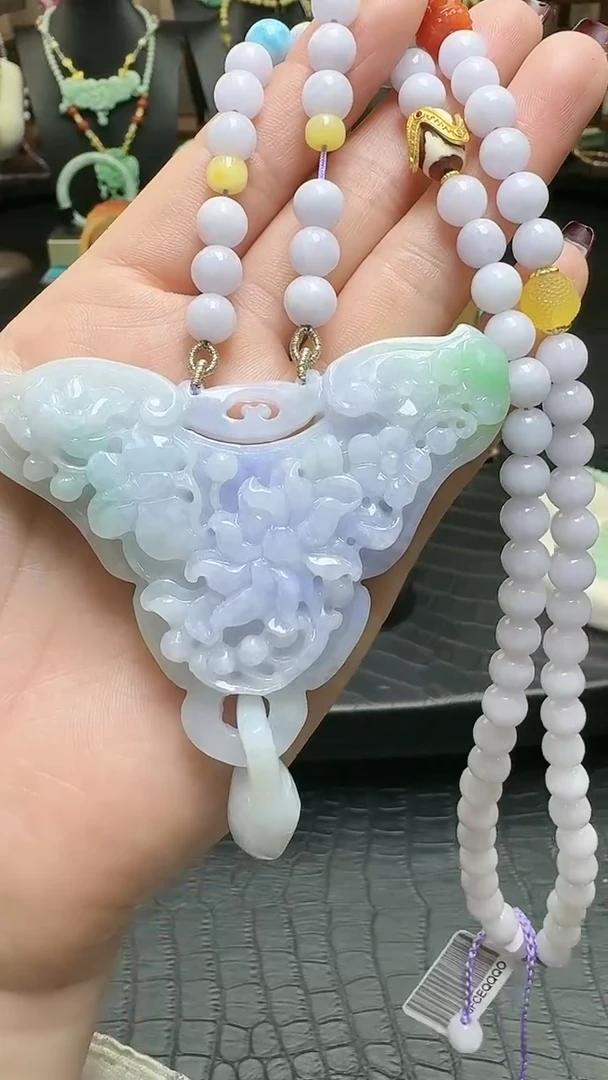 【闪购商品】翡翠颈饰未镶嵌蝶恋花
