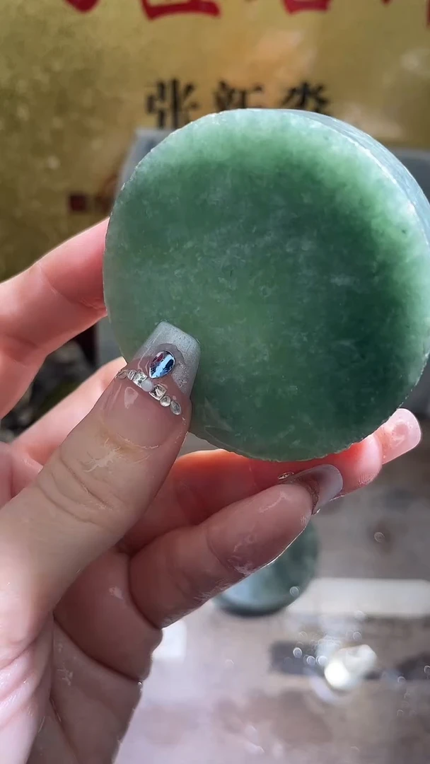 未镶嵌挂件翡翠小梦31