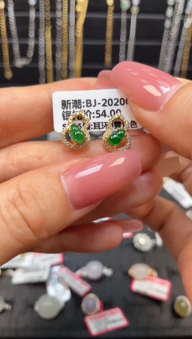 银S925镶嵌戒指翡翠天然翡翠A货