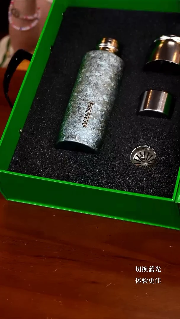 未来熊博士帽钛杯-冰川蓝420ml