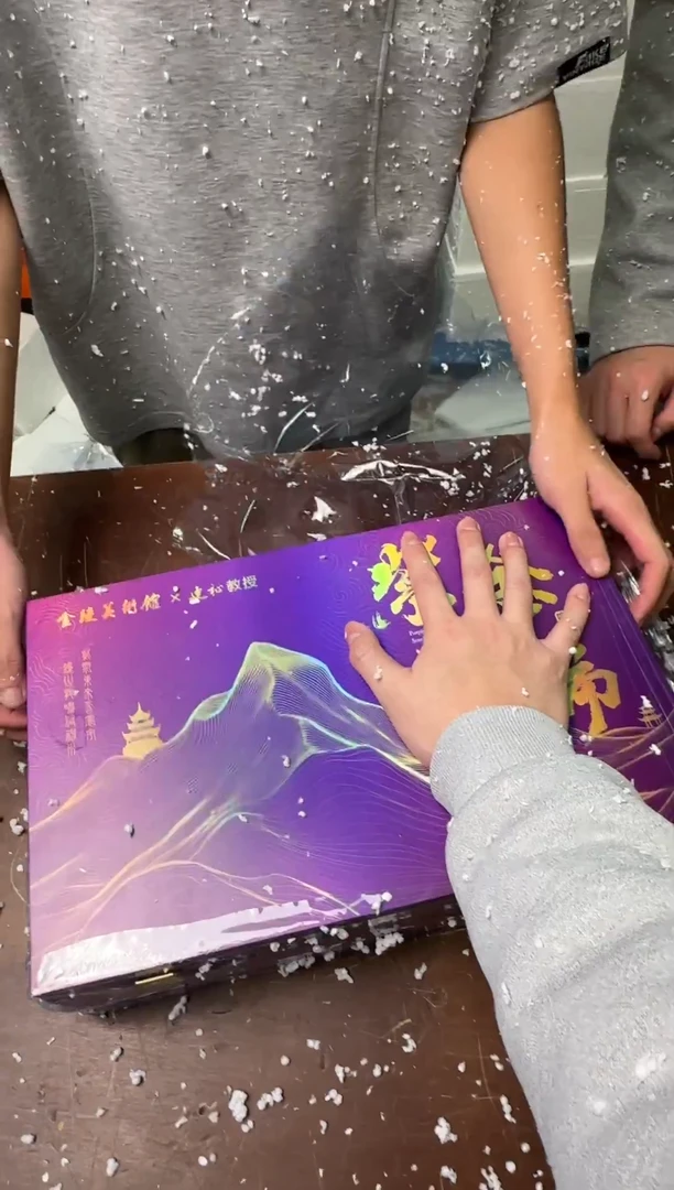 茶具清货商品闪购链接