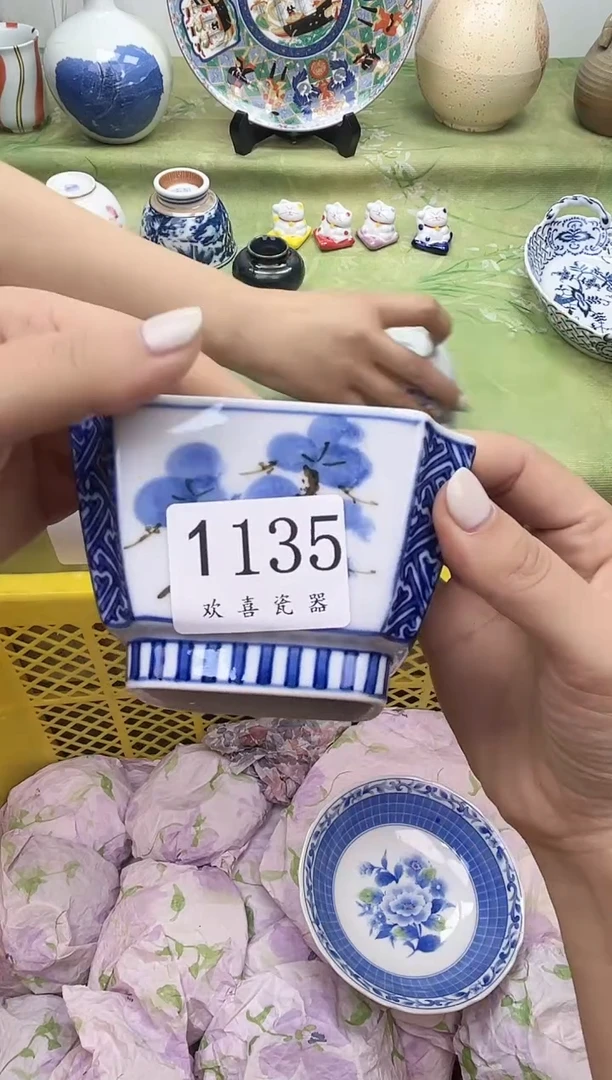 瓷片老****）           1135