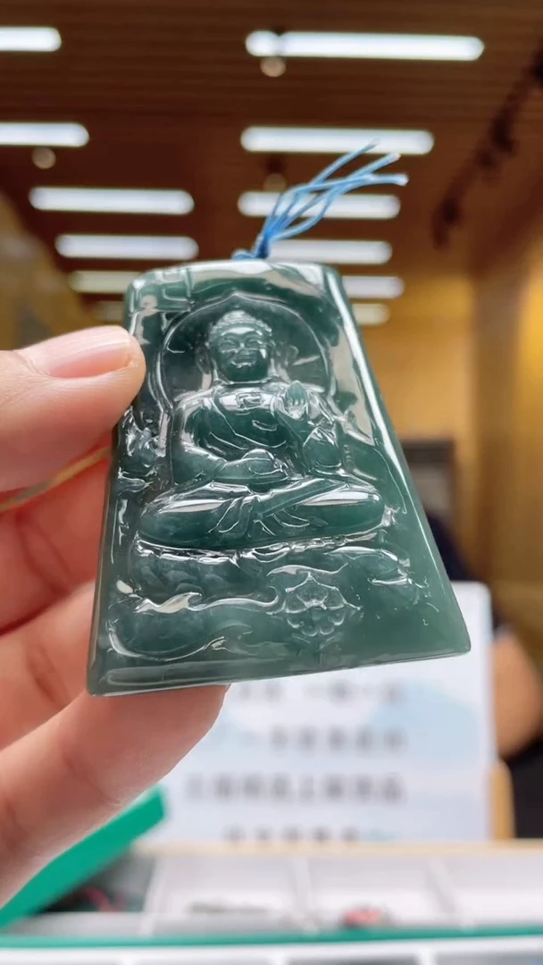 未镶嵌定制翡翠********56