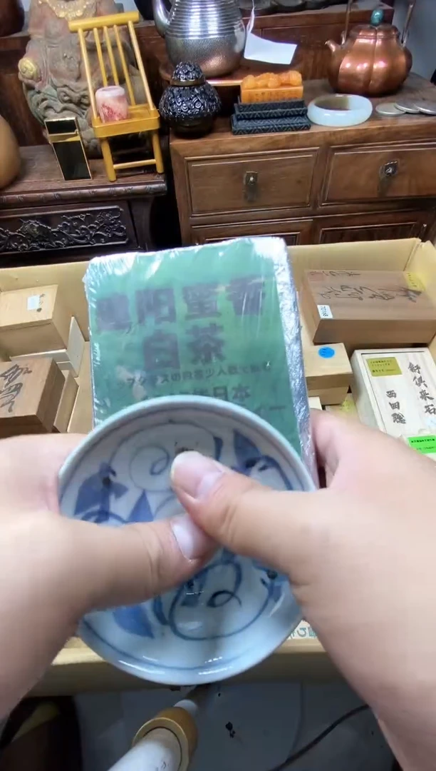 瓷片瓷器器瓷器瓷器瓷