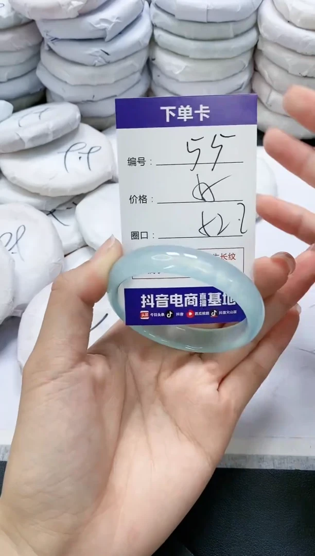 未镶嵌手镯玛瑙/玉髓55