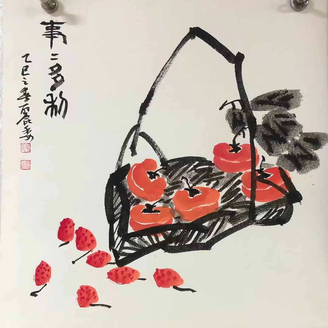 柿子国画事事多利作品适合客厅玄关