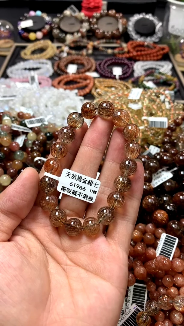 水晶手链未镶嵌11