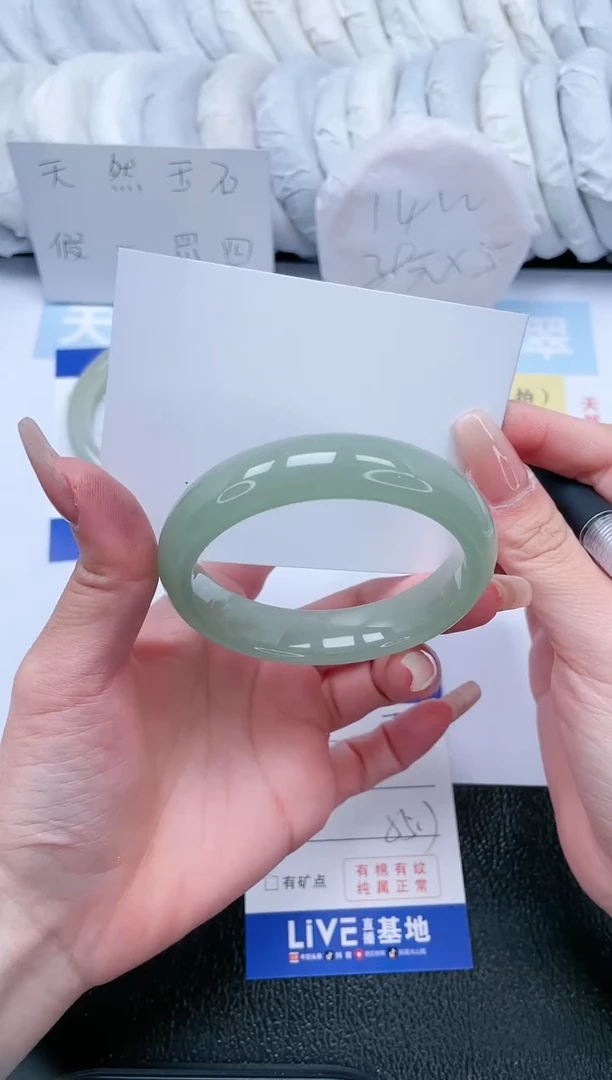 【闪购商品】石英质玉手镯未镶嵌T233-55.7