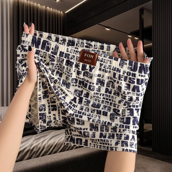 【三条装】男士冰丝内裤男款平角裤青年底裤潮流舒适透气阿罗裤