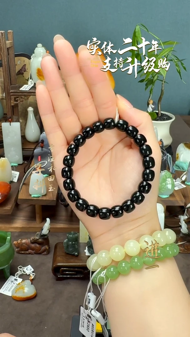 未镶嵌手串和田玉塔青老型手串