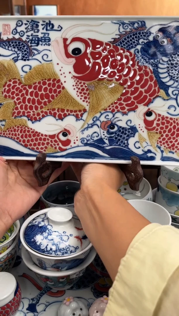 昨明池鱼沧海茶盘直播间福利价