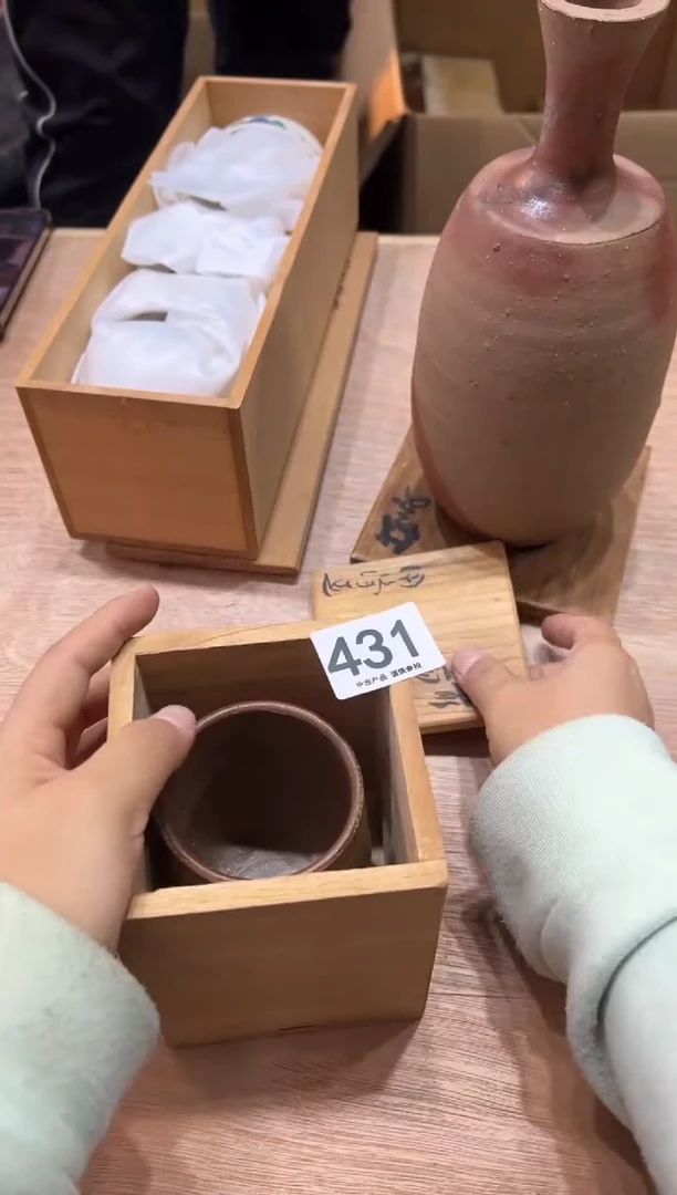 紫**烟431茶摆件