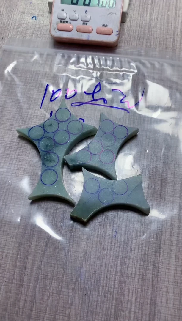 定制翡翠未镶嵌N****l不包工不包抛毛料