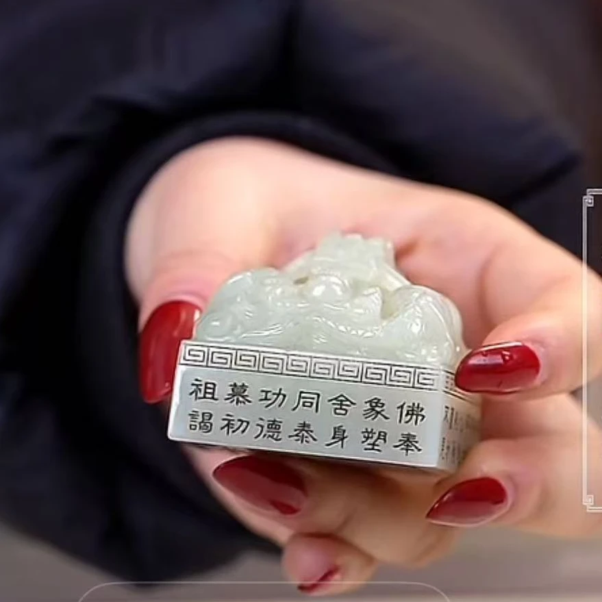 古董首饰111111