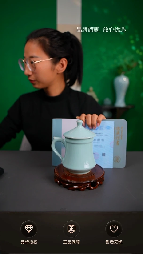 【闪购商品】一级玉松老师德丰杯