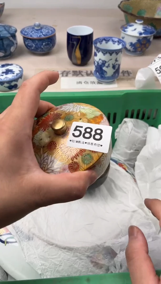 瓷片超****李588，，，，，，，，