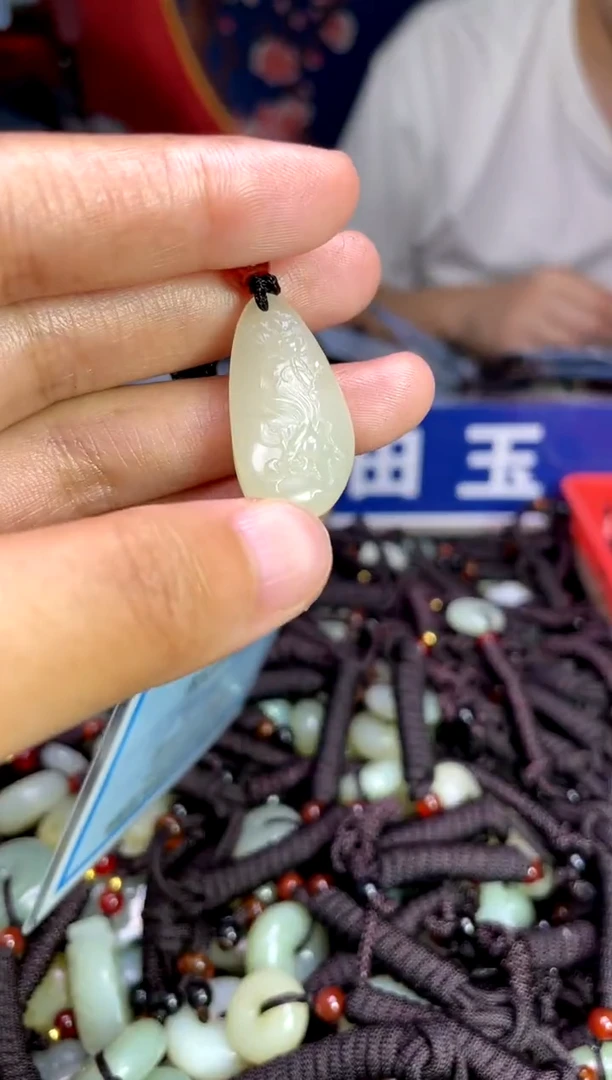 未镶嵌和田玉挂件1