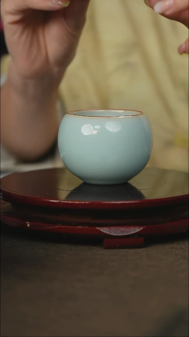 全品 禅定主人杯 带底款