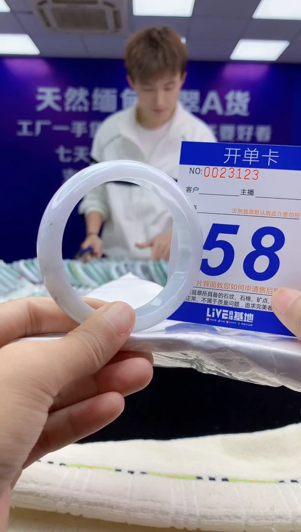 未镶嵌手镯翡翠AAAAAAAAAAAA