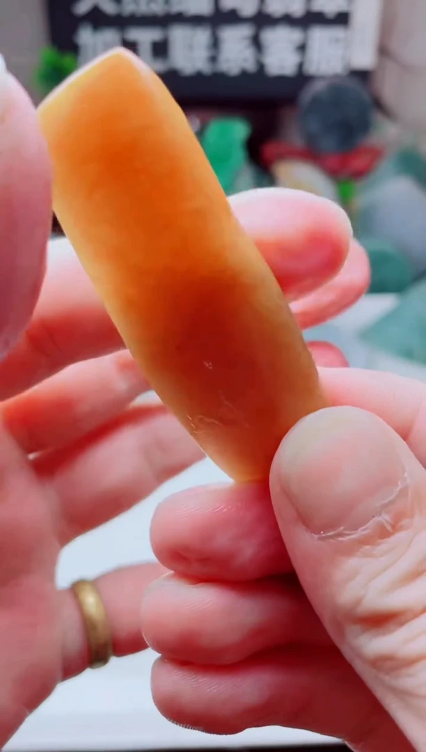 颈饰未镶嵌翡翠2470