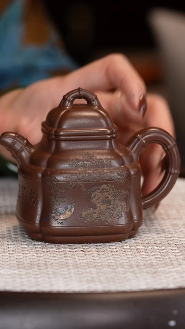 茶壶紫砂【顾海荣】紫泥四方竹鼎  210CC