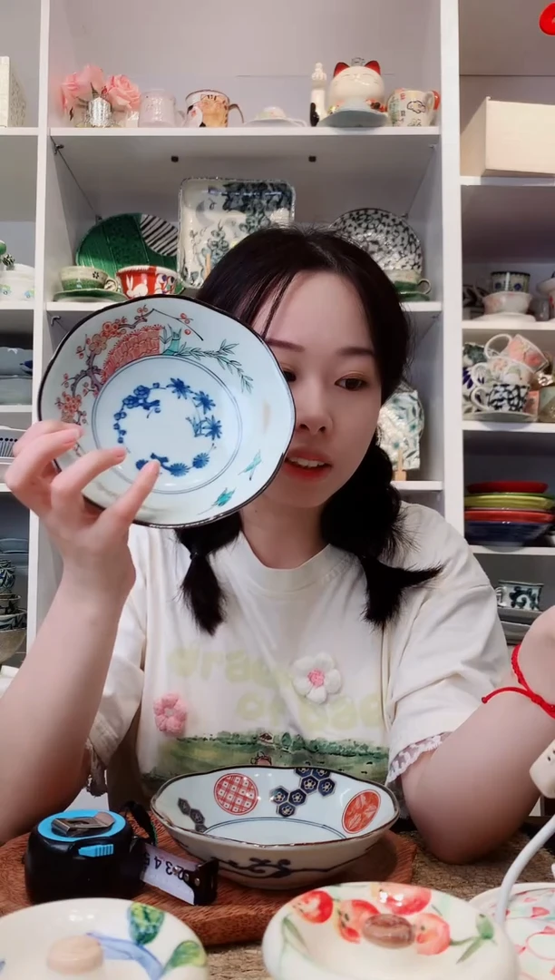 陶瓷bloom春色满园系列小钵16.5cm