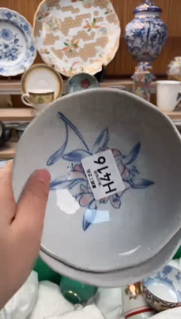 瓷片最****人416H满28包邮 不满找客服延期发货