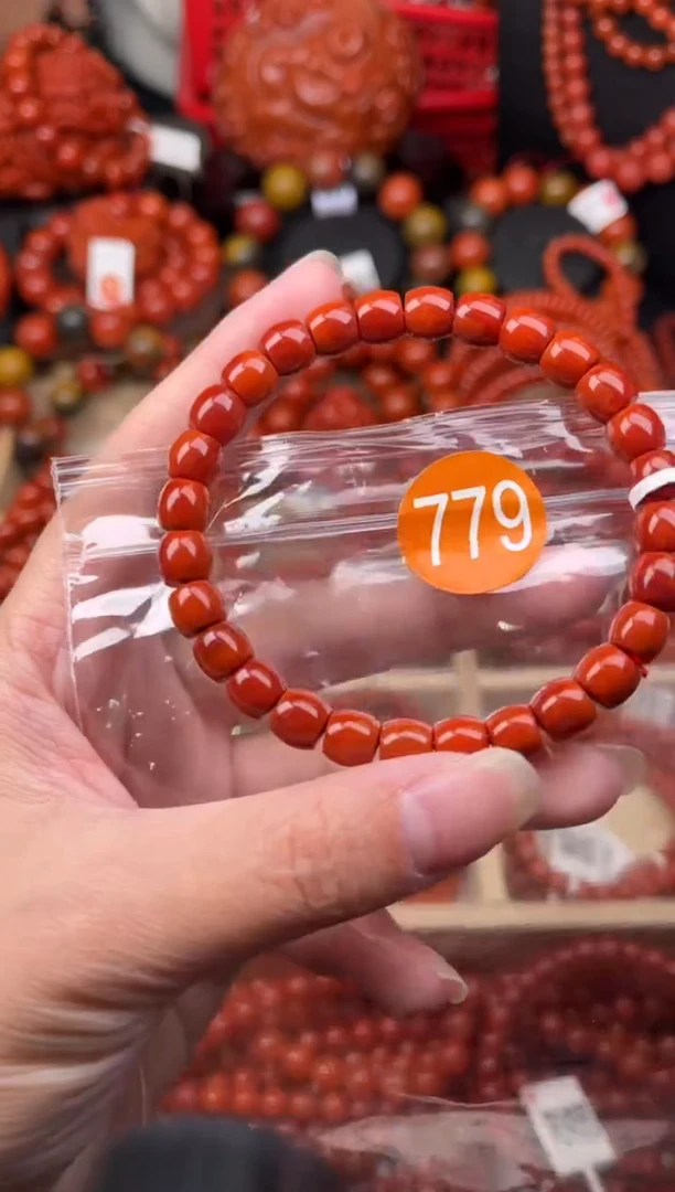 【闪购商品】南红玛瑙珠宝奇石未镶嵌779-7