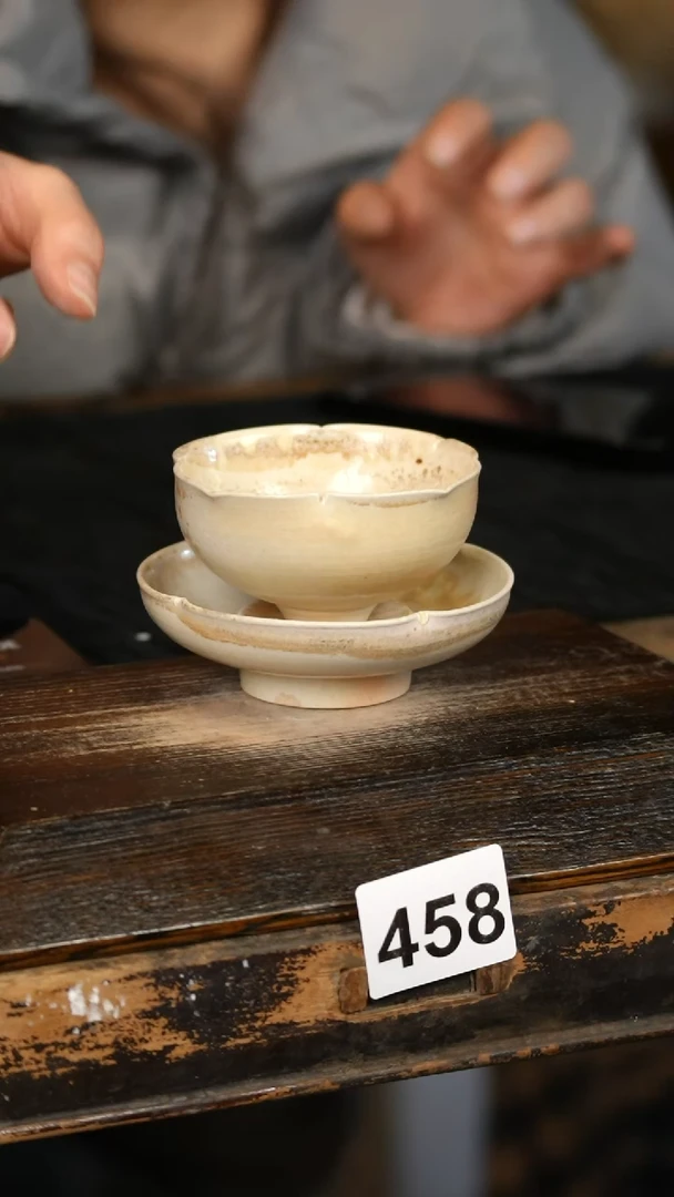 【闪购商品】其他2件组合标题标题标题标题